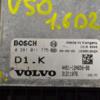Блок управления двигателем Volvo V50 1.6 D2 2004-2012 4N5112A650BB 341923 - 2