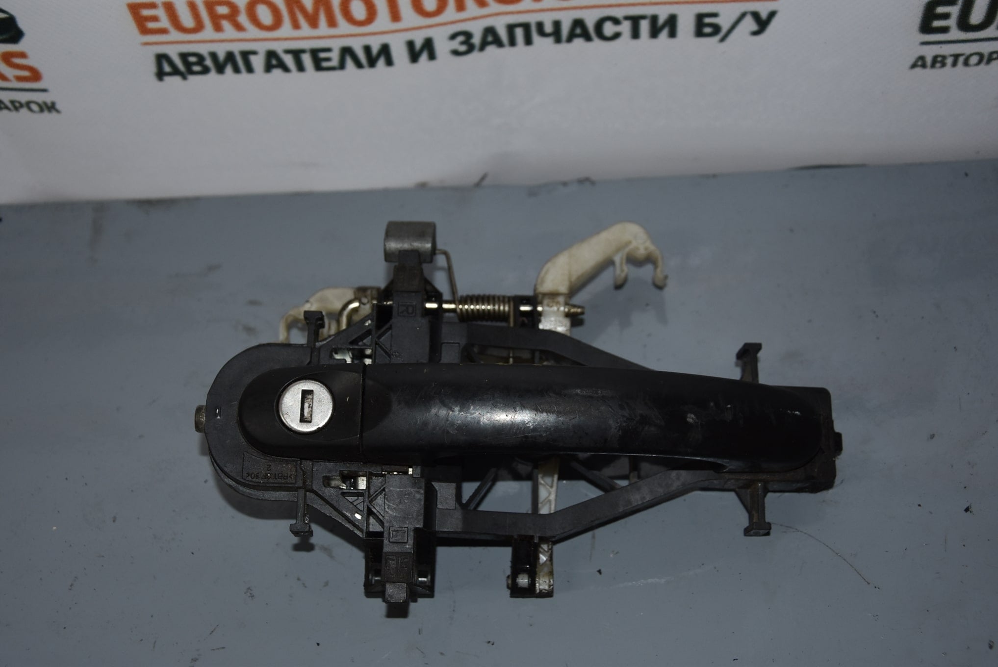 7 Но843352е Купить Интернет Магазин