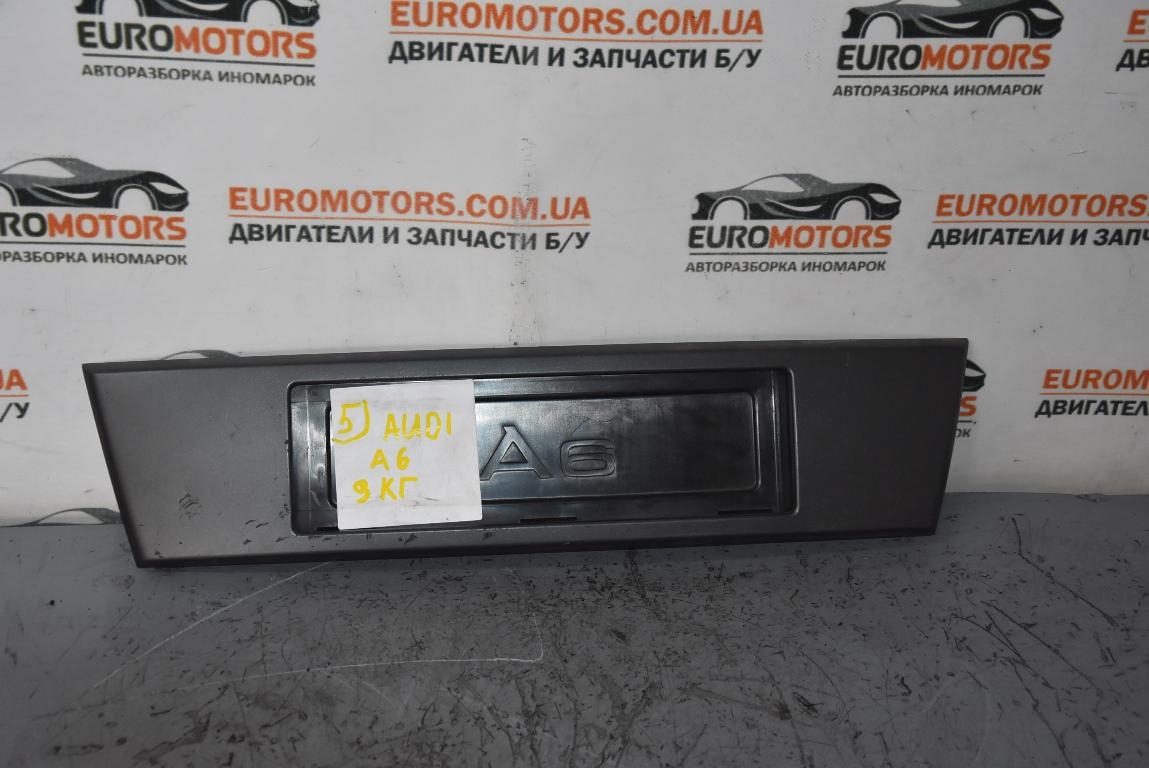 Купить Рамка для крепления номера Audi A6 (C6) 2004-2011 4F0807285