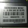 Блок управління пневмопідвіскою Mercedes E-class (W211) 2002-2009 A0365453232 41102 - 2