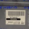 Блок управління гібридною установкою Toyota Prius 1.5 16V Hybrid (XW20) 2003-2009 8998147130 168133 - 2