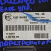 Блок управління парктроніком Fiat Ducato 2014 1367164080 168690 - 2
