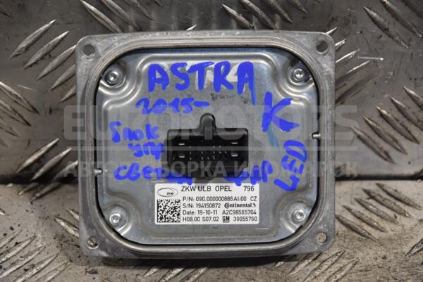 Блок управління світлом фар LED Opel Astra (K) 2015 39055760 168304 - 1