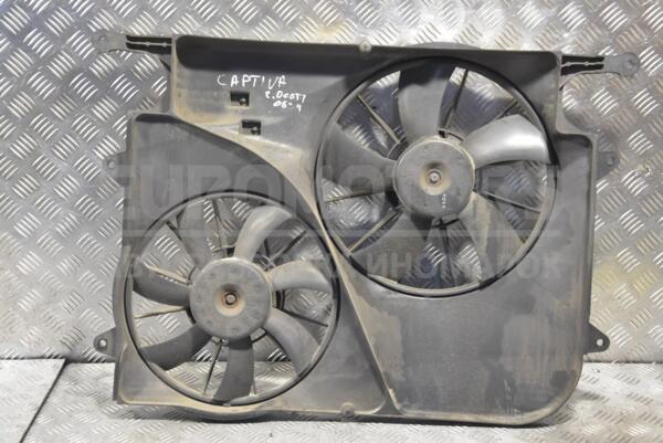 Вентилятор радиатора комплект 2 секции 7 лопастей+5 лопастей с диффузором Chevrolet Captiva 2.0cdti 2006-2011 240298 96629052