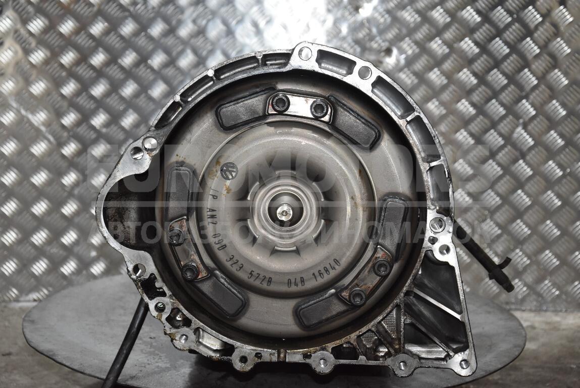 4hp18 акпп audi