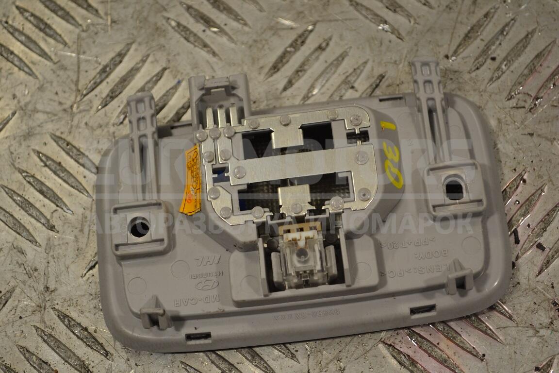 Plafon Salona Zadnij Hyundai I30 07 12 xxxx B U Kupit S Razborki xxxx Euromotors Ukraina