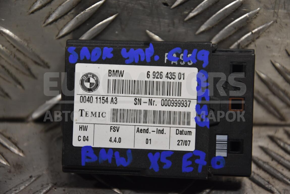 Блок управления сидением BMW X5 (E70) 2007-2013 692643501 168024