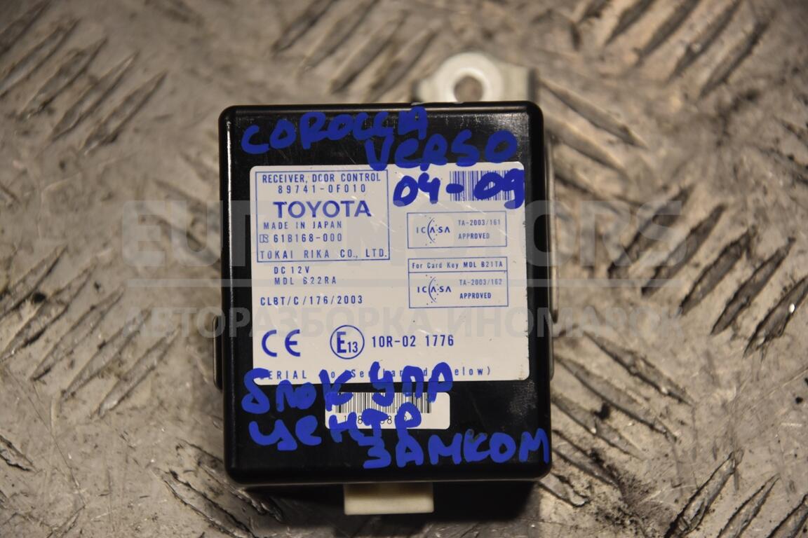 Блок управления центральным замком Toyota Corolla Verso 2004-2009 8974: ...
