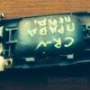Ручка двери передняя левая наружная / личинка замка Honda CR-V 1995-2002 2264 - 4