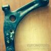 Важіль передній лівий Mitsubishi Colt 1.1 (Z3) 2004-2012 322041WS0124 2354 - 3