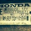 Стартер Honda Accord 2.2CTDi (CL) 2003-2008 MHG020 2421 - 3