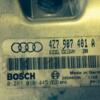 Блок управления двигателем Audi A6 2.5tdi (C5) 1997-2004 0281010445 2756 - 3
