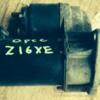 Стартер Opel Astra 1.2, 1.4, 1.6 16V (G) 1998-2005 D6RA162 3442 - 3