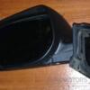 Зеркало левое электр 3 пина Toyota Yaris 2006-2011 3964 - 3