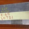 Приймально-передавальний пристрій BMW 7 (E65/E66) 2001-2008 84116931712 4162 - 3