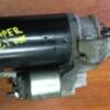 Стартер Citroen Jumper 2.2hdi 2006-2014 0001109205 4342 - 3