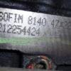 Двигатель Citroen Jumper 2.5tdi 1994-2002 8140.47 4621 - 6
