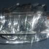 Фара левая ксенон 01- Audi A6 (C5) 1997-2004 6180 - 3
