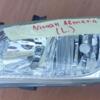 Фара левая (-03) Nissan Almera (N16) 2000-2006 26060BN01A 6606 - 3