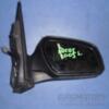 Зеркало правое электр 5 пинов -08 Ford Focus (II) 2004-2011 1354814 7926 - 3