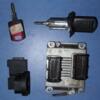 Блок управління двигуном комплект Opel Corsa 1.2 (C) 2000-2006 0261207423 8196 - 5