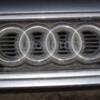 Решітка радіатора -01 Audi A6 (C5) 1997-2004 4b0853651a 8723 - 2