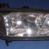 Фара правая (99-) Opel Vectra (B) 1995-2002 90586845 8945 - 3