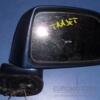 Дзеркало праве електр 7 пинов Hyundai Trajet 2000-2008 9130 - 3