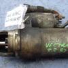 Стартер Opel Vectra 2.2 16V (C) 2002-2008 15705 - 3
