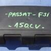 Сапун VW Passat 2.0 16V FSI (B6) 2005-2010 06F129208C 15854 - 3