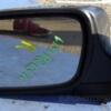 Зеркало левое электр 5 пинов Subaru Impreza 2000-2007 16604 - 3