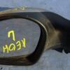 Зеркало левое электр 9 пинов Seat Leon 1999-2006 1M0857933A 16608 - 3
