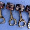 Шатун Toyota Rav 4 2.0 16V 2000-2005 17065-01 - 3