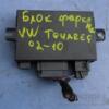 Блок управления фаркопа ( прицепа, парктроники ) VW Touareg 2002-2010 8e0907383a 17173 - 3
