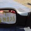 Дзеркало ліве електр 8 пинов Renault Scenic (II) 2003-2009 17407 - 3