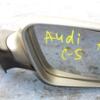 Зеркало правое электр 11 пинов 99- Audi A6 (C5) 1997-2004 18689 - 3
