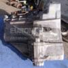 МКПП (механічна коробка перемикання передач) 5-ступ механ натиск Citroen C1 1.0 12V 2005-2014 20TT01 19212 - 4