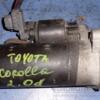 Стартер Toyota Corolla 2.0td D-4D (E12) 2001-2006 0001109034 20018 - 3