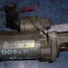 Стартер Citroen Nemo 1.3Mjet 2008 46823548 21280 - 3