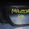 Дзеркало праве електр 6 пинов Mazda 6 2002-2007 21962 - 3
