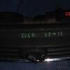 Решітка радіатора Ford Kuga 2008-2012 8v41r7081a 22563 - 3
