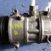 Компрессор кондиционера Skoda Superb 2008-2015 24063 - 4