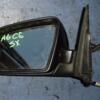 Зеркало левое электр 5 пинов -09 Audi A6 (C6) 2004-2011 24247 - 3