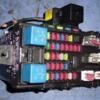 Блок предохранителей сервис салон Hyundai Santa FE 2.0crdi 2000-2006 9118826104 24544 - 3