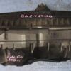 Корпус воздушного фильтра Citroen C4 1.6 16V 2004-2011 v75896258001 25505 - 3