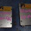 Блок розпалювання розряду фари ксенон Nissan Qashqai 2007-2014 5DV00829000 25607 - 5