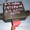 Блок управління міжмережевих інтерфейсом Audi A4 (B8) 2007-2015 8t0907468r 25748 - 3
