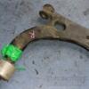 Рычаг передний правый Ford Fusion 2002-2012 2S613042AH 25907 - 3
