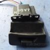 Кнопка фиксатора стояночного тормоза Renault Laguna (II) 2001-2007 8200368609 26088 - 3