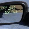 Зеркало левое электр 5 пинов Peugeot 307 2001-2008 96347726 27124 - 3